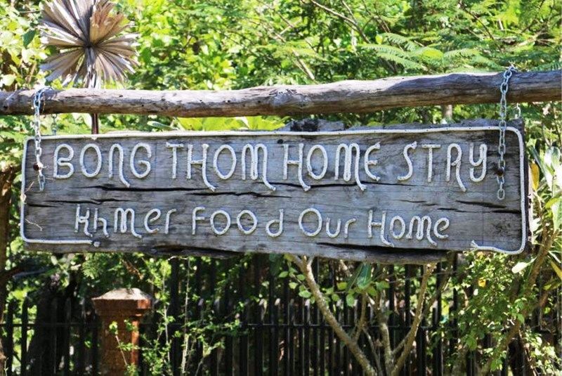 The Bong Thom Homestay Siem Reap Extérieur photo